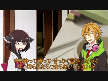 【VOICEROID劇場】簡単だとは分かっていても