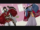 【MMD刀剣乱舞】ライカ（兼定組）