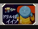 【Enter the Gungeon】ガンのダンジョン、故にガンジョン【ゆっくり＆ガイノイド実況】その7 ボスラッシュ編