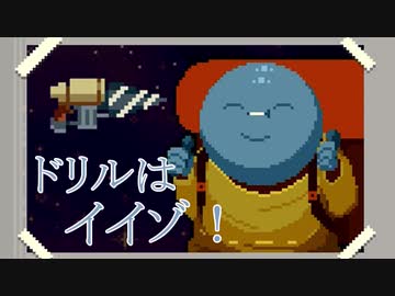 【Enter the Gungeon】ガンのダンジョン、故にガンジョン【ゆっくり＆ガイノイド実況】その7 ボスラッシュ編