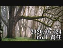 ショートサーキット出張版読み上げ動画5861