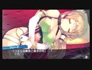 【生放送再録】隠れた名作『ダンジョントラベラーズ2』【Part5】