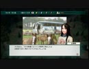 馬肉を回避するウイニングポスト８その４８