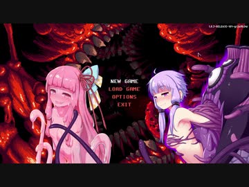 【CARRION】触手と粘体と丸呑み【Voiceroid実況】