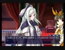 【実況】初.イチから始める異世界活劇 -この大地の果てで- Part６６【永遠のアセリア】