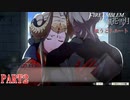 【重装＆スカウト縛り】土下座する黒鷲 皿うどんルート PART2【ファイアーエムブレム風花雪月】