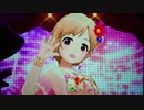 アイドルマスターシンデレラガールズ「Healing Goddess（癒しの女神）」イリュージョニスタ！