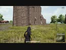 【PUBG LITE】2人でだらだらPUBG#2