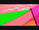 【歌ってみた】スキスキ絶頂症/メグ