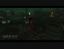 Dead by Daylight の思い出480【ピッグ - 2020/05/13-2】