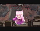 【Kenshi】あかねのパティシエ２！ 2建目