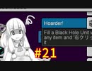 【Minecraft】あおいそら工業　#21【VOICEROID実況】