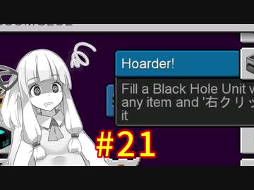 【Minecraft】あおいそら工業　#21【VOICEROID実況】