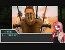 【sw2.0/2.5】深淵に挑むルーキーズ第2部　8-7話【実卓リプレイ】
