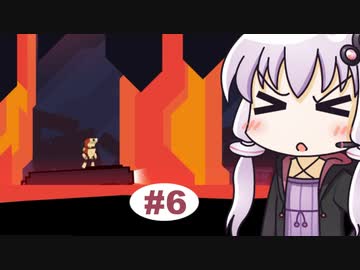 【Planet of the Eyes】ゆかりと目の惑星 #6