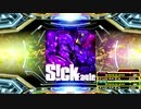 【DDR A20 PLUS】S!ck DSP