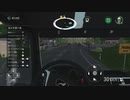 コンストラクションシミュレーター3 constructionsimulator3 初心者 part2 20200715