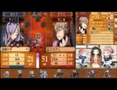 ファイアーエムブレムIF　暗夜王国【暗夜ルナ初見終章正面突破】PART5