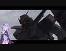 「GBO2とりあえずサイコガンダム、再び」♯25.5　おまけ