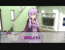 ボイロ達が即興で考えた言葉でプロポーズする【たった今考えたプロポーズの言葉を君に捧ぐよ】