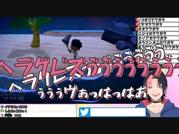 成瀬鳴 ヘラク レ ス う う う う う う ぅぅぅヴぇぁっはっはあ にじさんじtool