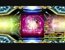 【DDR A20 PLUS】Over The 