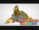 #6【生放送アーカイブ】加糖ねおの「ペーパーマリオ:オリガミキング」