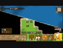 【悲報】突如、大陸の『海』が何者かの手によって消失。現在、犯人は海を担いで逃走中の模様です。