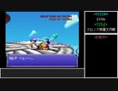 #9【ゆっくり】PS版風のクロノア　ノーダメージクリア(Last)