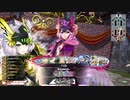 [wlw]楽しいわんだー生活Part.195(ｼｸﾞﾙ)[CR EX10]