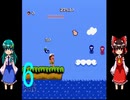 ゆっくりによるレトロゲーム実況高橋名人の冒険島part6