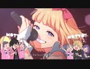 ファンサを歌ってみた【一 碧依】