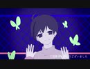 夜に駆ける　歌ってみた【花宮小春】