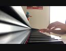ピアノ独学歴1ヶ月が「once upon a time」弾いてみた