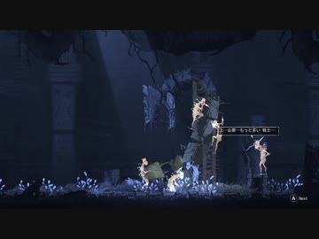 [ゆっくり実況]　もあすとれ　その8