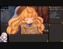 聖剣伝説3ToMハードRTA(でち公ルート) 3時間59分46秒 8/9