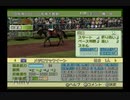 【実況】ジーワンジョッキーWii2008 #12