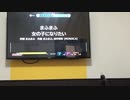 【歌ってみた】女の子になりたい/まふまふ【あーちゃ】