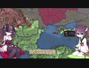 【eu4】きり×きりでチュートン騎士団プレイ‼【VOICEROID実況プレイ】#8（終）