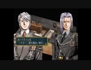 （初見プレイ）グローランサーⅣ～グローランサー初心者が行く冒険譚～　part73