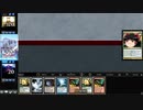[MTG]予想外の下に334[MO]