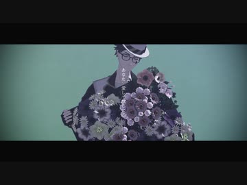 【MMDツイステ】解って叫びませ【アズール／トレイ】