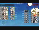 艦これ20夏イベE-4甲ゲージ破壊