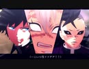 【ドラマMMD】不死川兄弟のおはぎバトル【鬼滅のMMD】