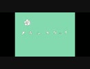 メランコリック【歌ってみた】