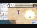 物理猫で詠唱調整サベージと無詠唱変身サベージを比較