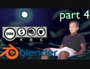 迫真Blender部・HDRIの裏技　part4