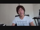 オナキンの名前の由来と発音