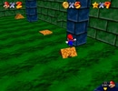 【TAIC実況プレイ】~マリオ64のファンを悪夢へと誘う~ 10、11枚目（前編）