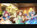 【藍子と智絵里と由愛の優しい雑貨屋さん】(NovelsM@ster短編)